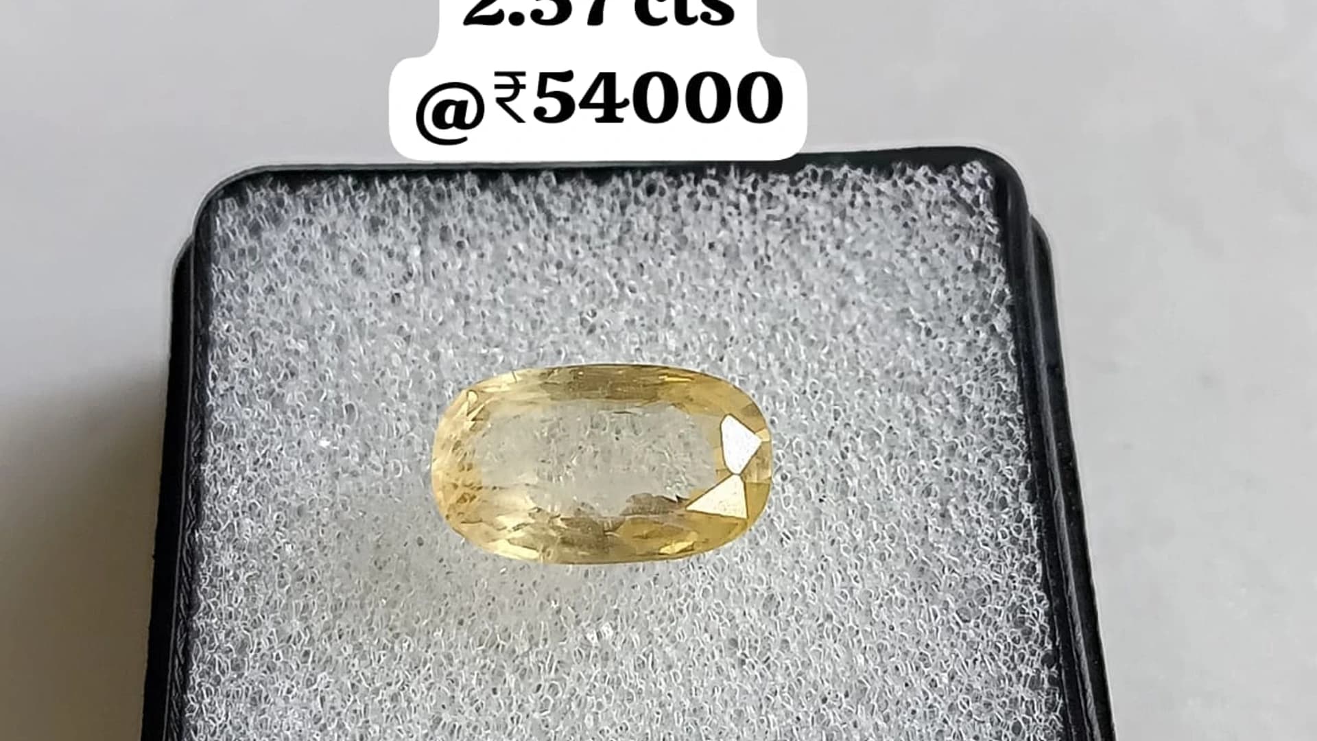 Golden Ceylon Pukhraj — bright golden unheated oval sapphire