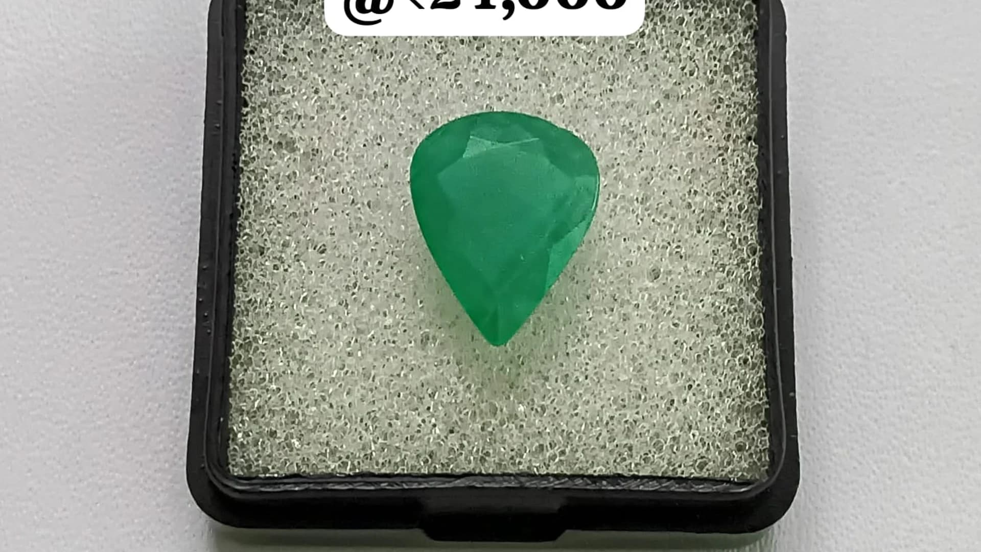 Pear Cut Panjshir Emerald — rare untreated pear-shaped emerald