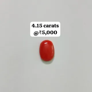 Honest Gems gemstone 12