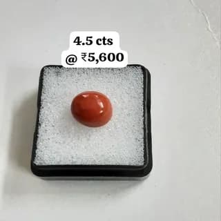 Honest Gems gemstone 16