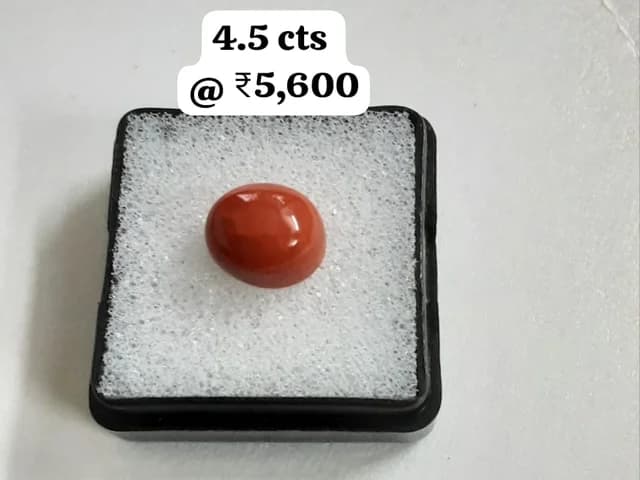 Honest Gems gemstone 16