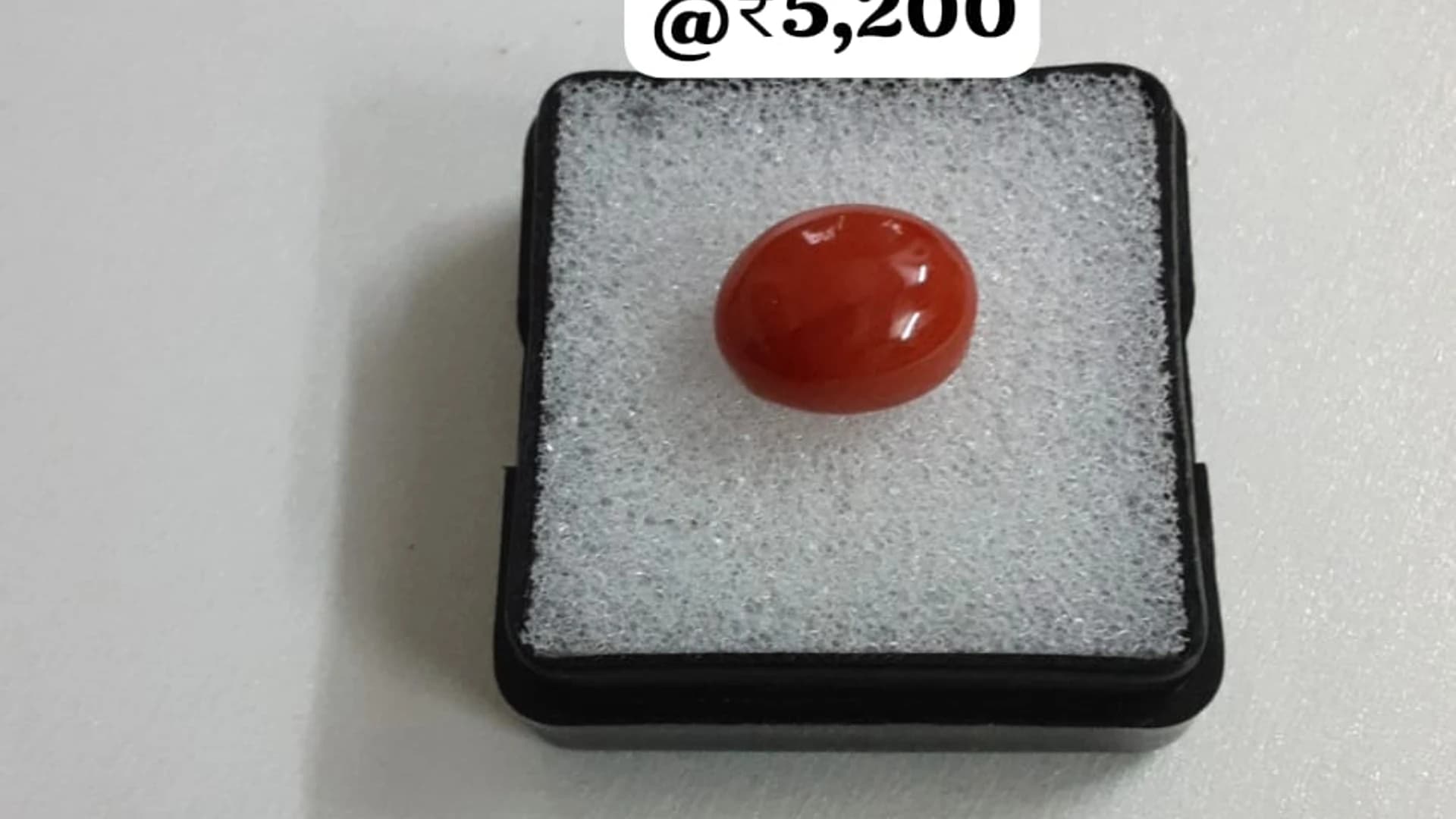 Honest Gems gemstone 17