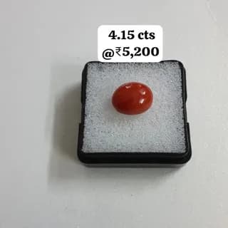 Honest Gems gemstone 17