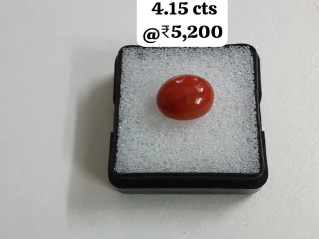 Honest Gems gemstone 17